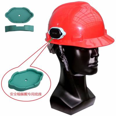 智能安全帽摄像远程监控4G5G实时传输定位音视频通话铁路工程头盔