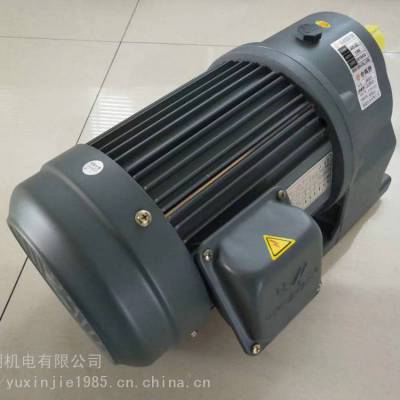 蚌埠全自动玻璃切割机械用齿轮减速电机GH40-2200W-25S