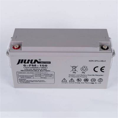 JIUHUA蓄电池JFM12-150九华免维护蓄电池12V150AH配电柜 应急电源