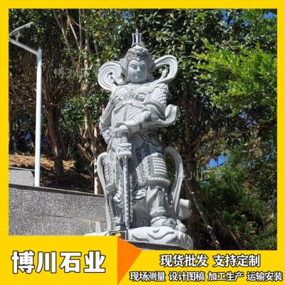 石雕韦陀雕塑定制加工 尊天护法神韦驮石像 花岗岩芝麻白材料雕刻