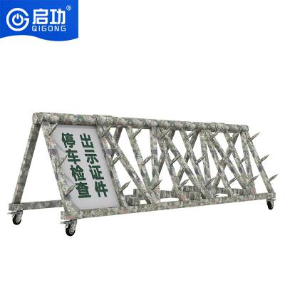 �����ֶ����� �ƶ����� ·�� �����Բʵ�������ȫ�������ɶ���