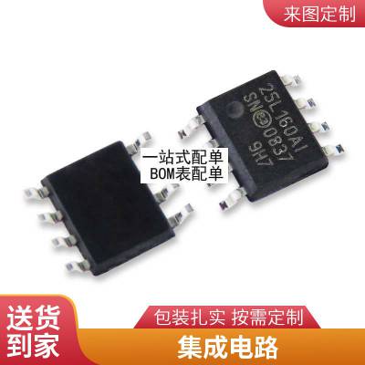 全新原装 ADUC834BSZ MQFP-52 4通道 I2C接口 8位微控制器芯片 IC