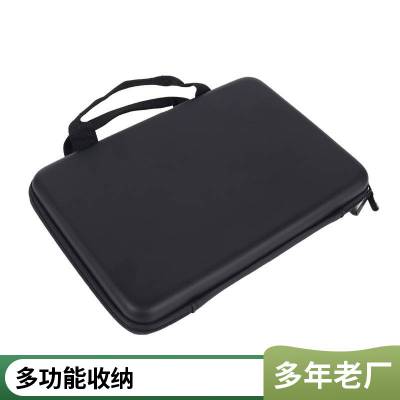 厂家定制3c数码配件收纳包_收纳移动硬盘移动电源等数码配件箱包