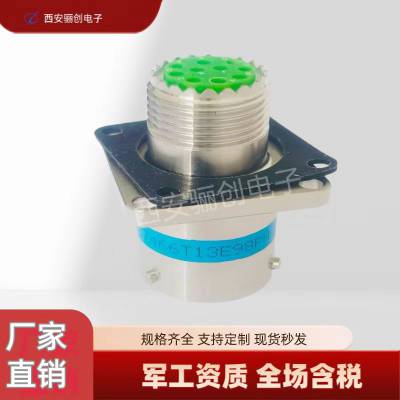 ͷ JY27466T13E98PN JY27467T13E98SN J1784/49-18N 괴