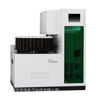 30λȫԶɨװPT-7900DҺɨ GC/MS