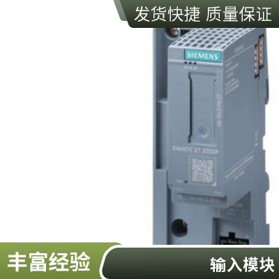 PLC 6ES7232-4HB32-0XB0 S7-1200 ɱ̿