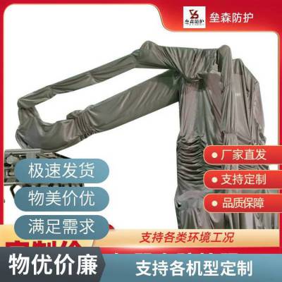 销售垒森防护KR600 R2830减速机 本体线缆 防护服工业机器人用