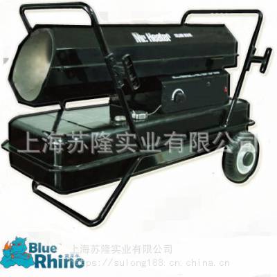 蓝犀牛伞形上下加热电取暖器、蓝犀牛取暖器BLUE RHINO-WD3