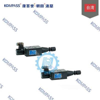 台湾康百世 叠加式单向阀 MCA-02-A MCA-03-A MCA-02-B 工作原理