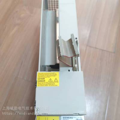 6SN1123-1AB00-0CA3驱动器_上海西门子变频器_参数广泛驱动器市场价