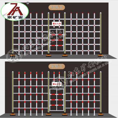 矿用反光栅栏门 井下钉固式密闭栅栏 防阻燃防静电