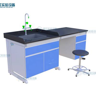 山东科研实验室多种理化板台面全钢实验台厂家批发定制生产