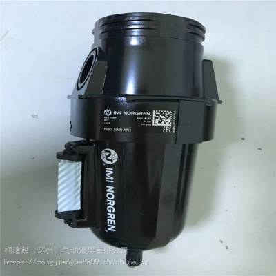 诺冠NORGREN过滤器 F68G-NNN-AR1 空气过滤器