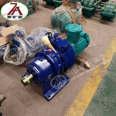 7.5KW减速机总成 MB75YB7.5XW6-17减速机厂家