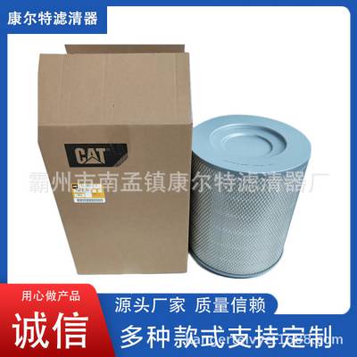 KANGERTEӦھ7W-5317AF335M/E569L /A-44130