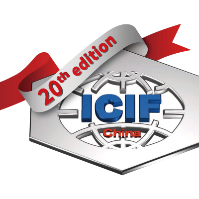2023（第二十届）中国国际化工展览会 ICIF China 2023