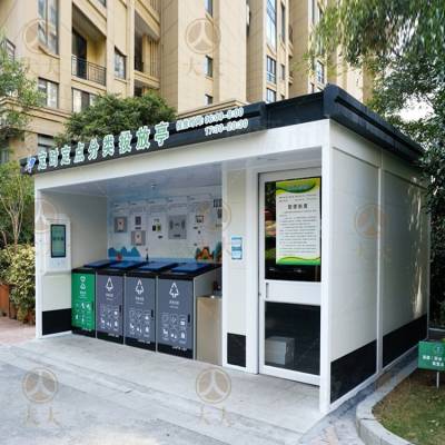 户外垃圾房莆田成品垃圾分类房批发