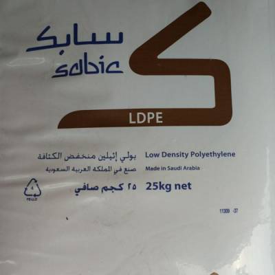 LDPE DFDA-1648ܶȾϩ ͻѧ͸ʴ͸¿