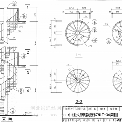 镀锌旋转楼梯 逍迪丝网制品厂