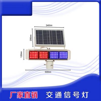 а ͨ LEDͤ ȫ¸ͤ
