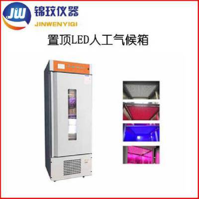 öLEDֲJMRC-350A-LEDԴ˹