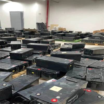 广 东佛山市铅蓄电池回收 工业二手电池组收购 旧电池环保处理厂家