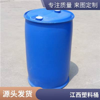  ɫ˫Ͱ 200l ˫տͰ ䷽