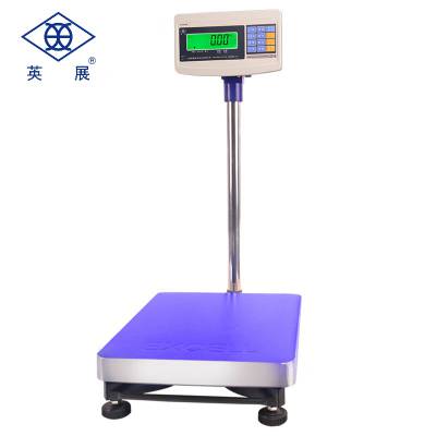 英展TCS-W-60kg(XSB)电子台秤落地磅称可配RS232电脑接口