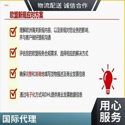 阿塞拜疆：关税一般征收0-15%的税率，增值税为18%