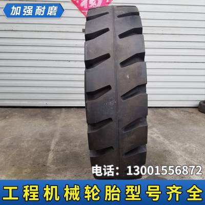 1200-20叉车实心胎12.00-20羊角花纹工程工业机械加厚耐磨轮胎