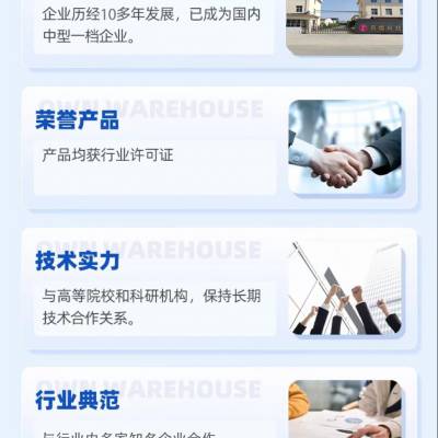 比表大|京煌科技半导体外延生长|氧化铝属于什么晶体