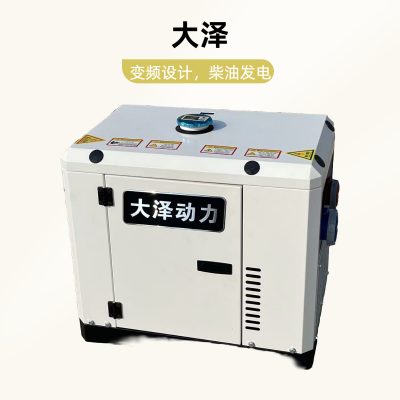 6KWͱƵ TO7600ISӵ 220V380Vʽ