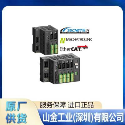 日本货存Orientalmotor东方马达ARM98VAC直出线闭环步进马达