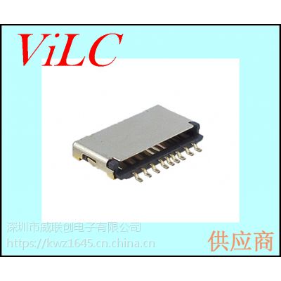 短体TF卡座 9P检测开关1.5H MICRO SD短体卡座连接器 免费拿样