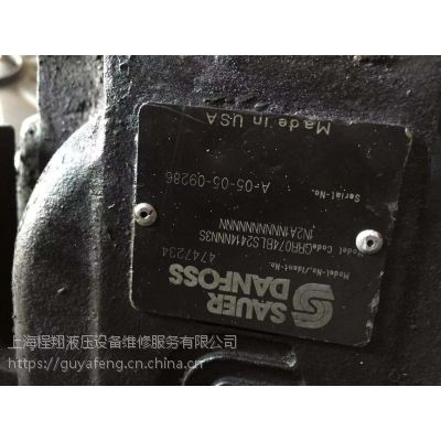 Ϻרҵά޵˹GRR074BLS2414NNN3S
