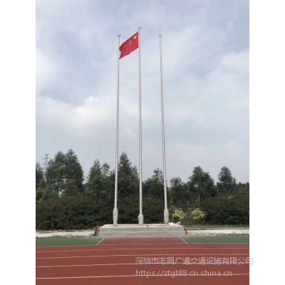 学校旗杆 工地工程旗杆 锥形旗杆