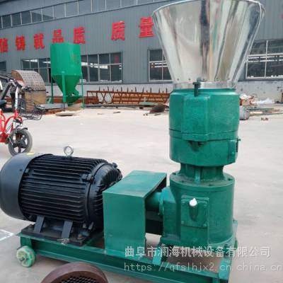 环保节能型颗粒机 厂家直营 150型饲料颗粒机 养殖造粒机