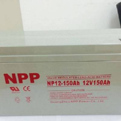 NPP12V150AH NP12-150 UPSԴ ̫ܷ ƿ Ʒֱ
