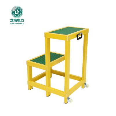 高压可移动平台/双层高低凳玻璃钢绝缘梯凳