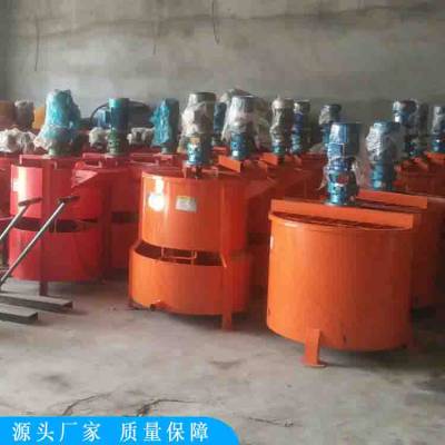 奥莱双桶搅拌机 多功能高速搅拌机 双桶沙灰搅拌机