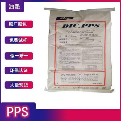 ձīCZ-2060-A1 PPS Ħ