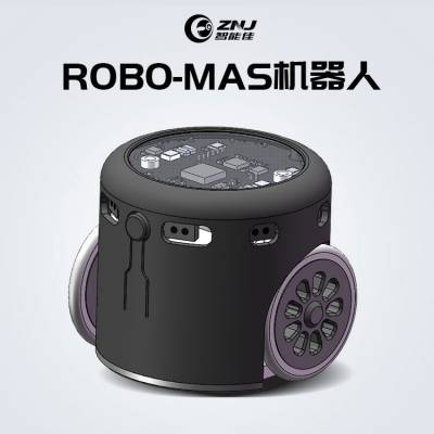 ܼѣZNJ ЭͬROBO-MASʵƽ̨ Ⱥ΢ƶ