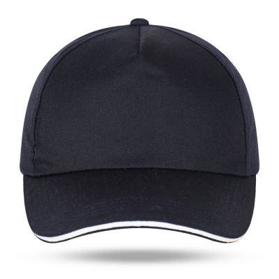 嘻哈棒球帽子定制logo印字刺绣鸭舌帽马塔多尔服饰定做棉质户外广告工作棒球帽CF807