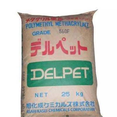 չơ ձ񻯳PMMA 70NH