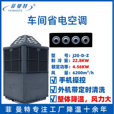 J20ֱյ ʡյ ܿյ