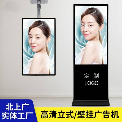 65Ӣ紥Windows i3/4G/128GʾʽʽܸҺϢѯ