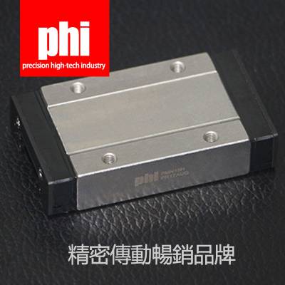 ̨PHI΢ֱߵPMN黬HIWINMGN7 9 12 15 C