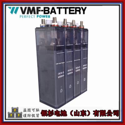 VMF-BATTERYGN100(KPL100)ͱ·1.2V-100AH