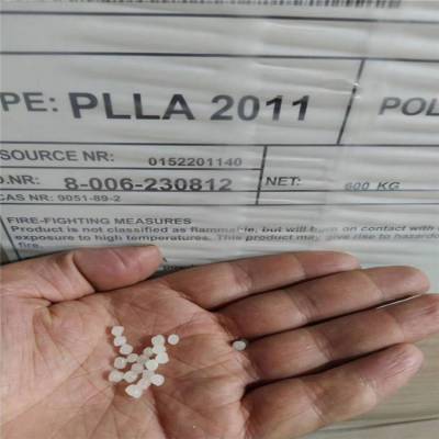 ϺPLA7001D 