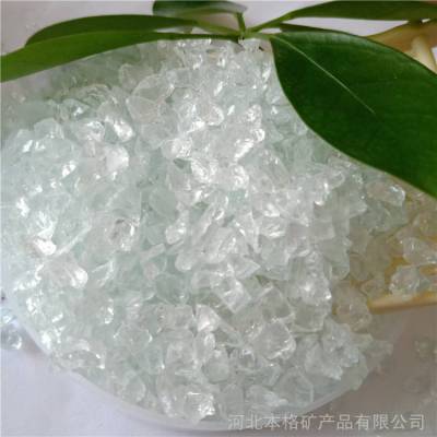 原色玻璃砂 多肉铺面装饰玻璃砂 透明玻璃珠 北京厂家供应 货源充足